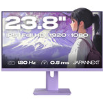 JAPANNEXT Ecran PC Gamer JN-IPS238G120F-HSP-Lila 24''