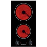 SCHNEIDER Domino vitrocéramique 30cm 2 foyers noir - SDV30M