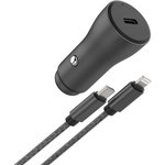 ADEQWAT Chargeur allume cigare USB-C 30W + Câble lightning 1M Noir