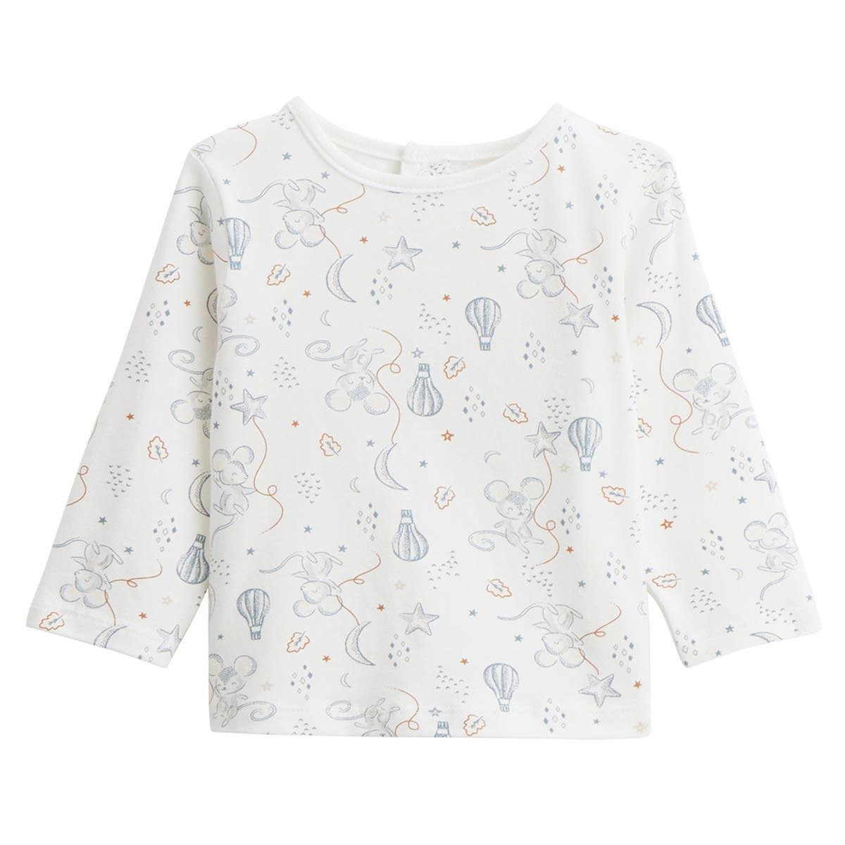 Petit Béguin Ensemble salopette bébé en coton matelassé et t-shirt Rêverie