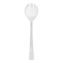 Voir la diapositive 2 : SECRET DE GOURMET Lot de 2 Couverts à Salade  Oro  27cm Argent