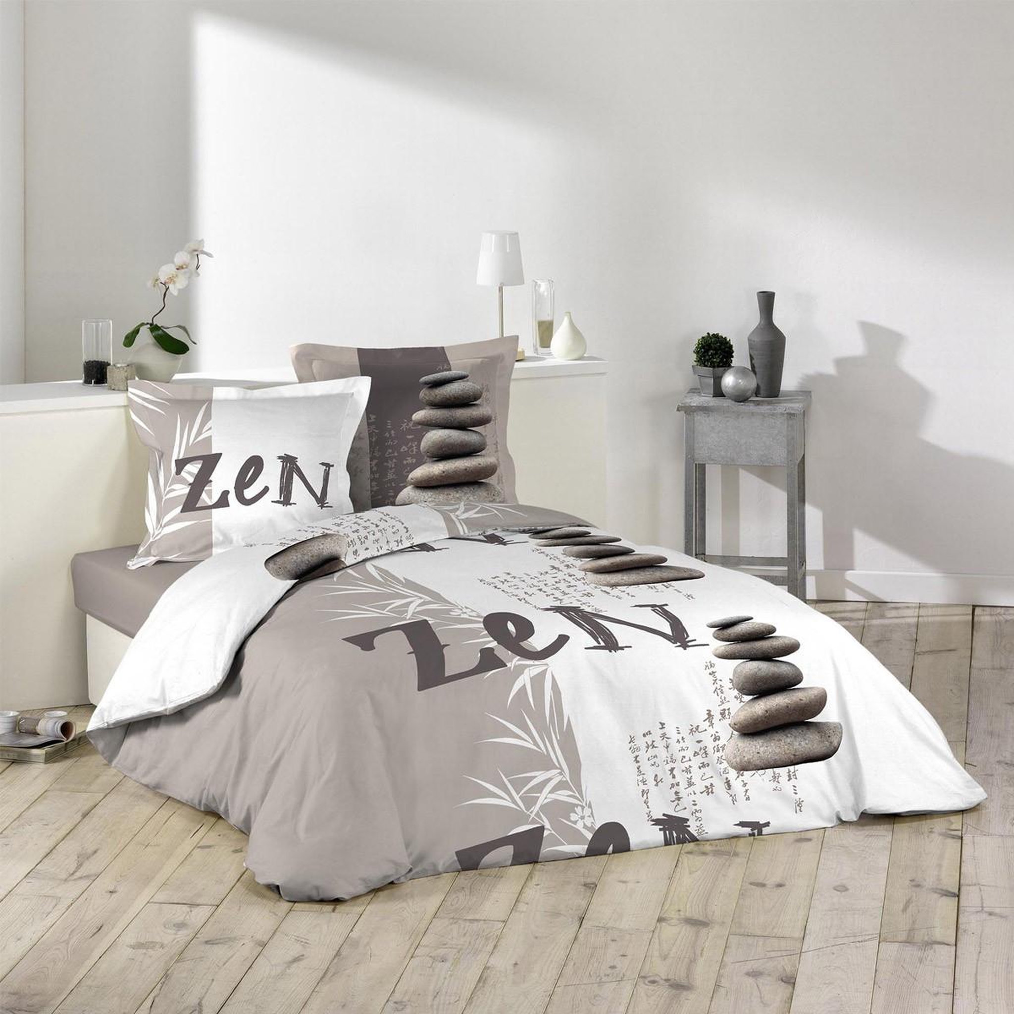Douceur d'Intérieur Parure de lit 3 pièces  galets zen  240x220cm taupe