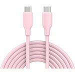 ESSENTIEL B Câble de charge vers USB-C silicone 2M Rose