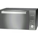 Profi Cook Micro-ondes ProfiCook PC-MWG 1204 avec grill
