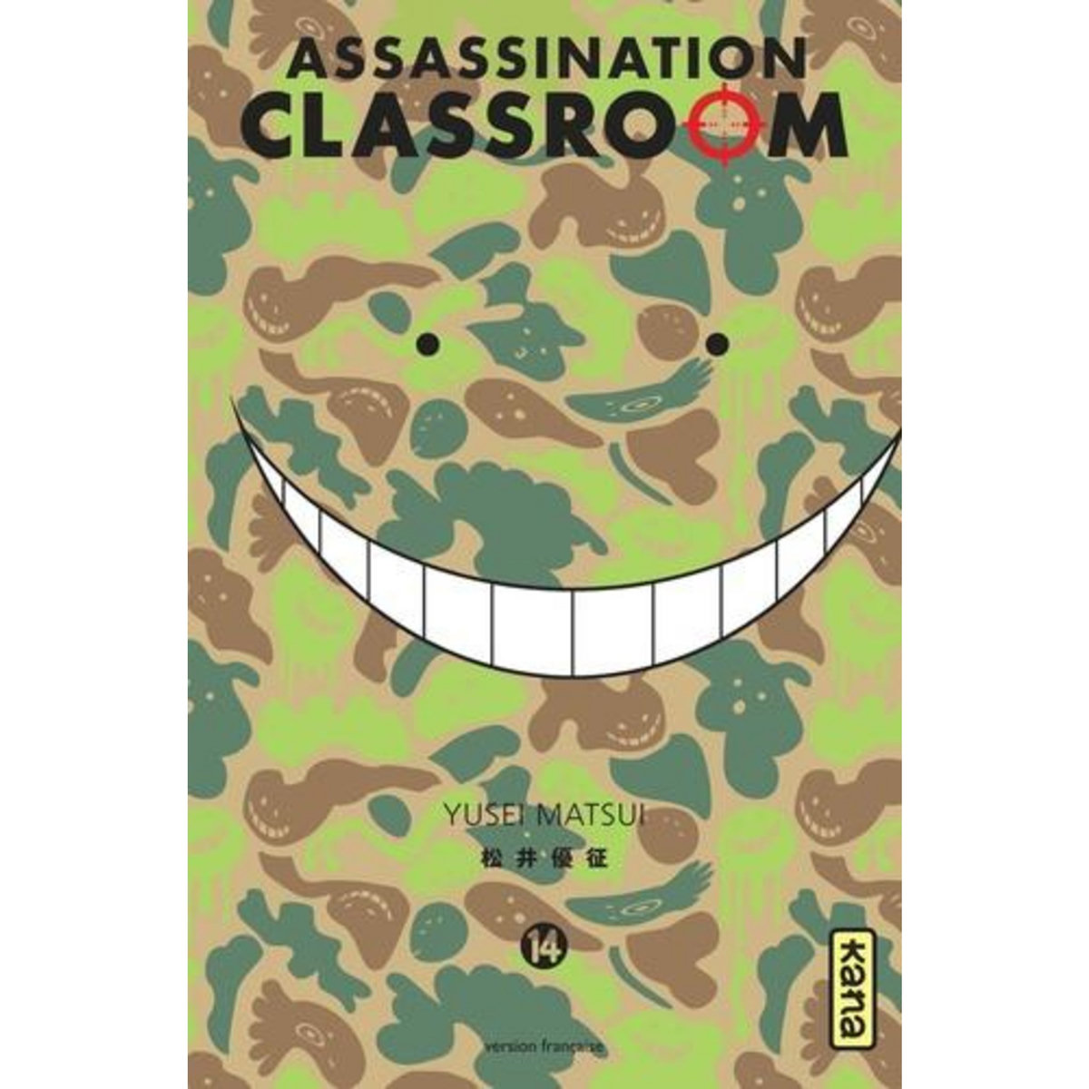 ASSASSINATION CLASSROOM TOME 14, Matsui Yusei