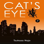 CAT'S EYE TOME 7 : PERFECT EDITION, Hojo Tsukasa