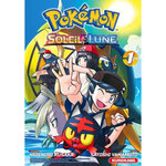 Pokemon soleil et lune Tome 1, Kusaka Hidenori