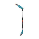 Gardena GARDENA Elagueuse sur perche TCS 720/20 - 720W - Longueur guide chaine 20cm - Tete inclinable - Manche telescopique 4.4m - 8868-