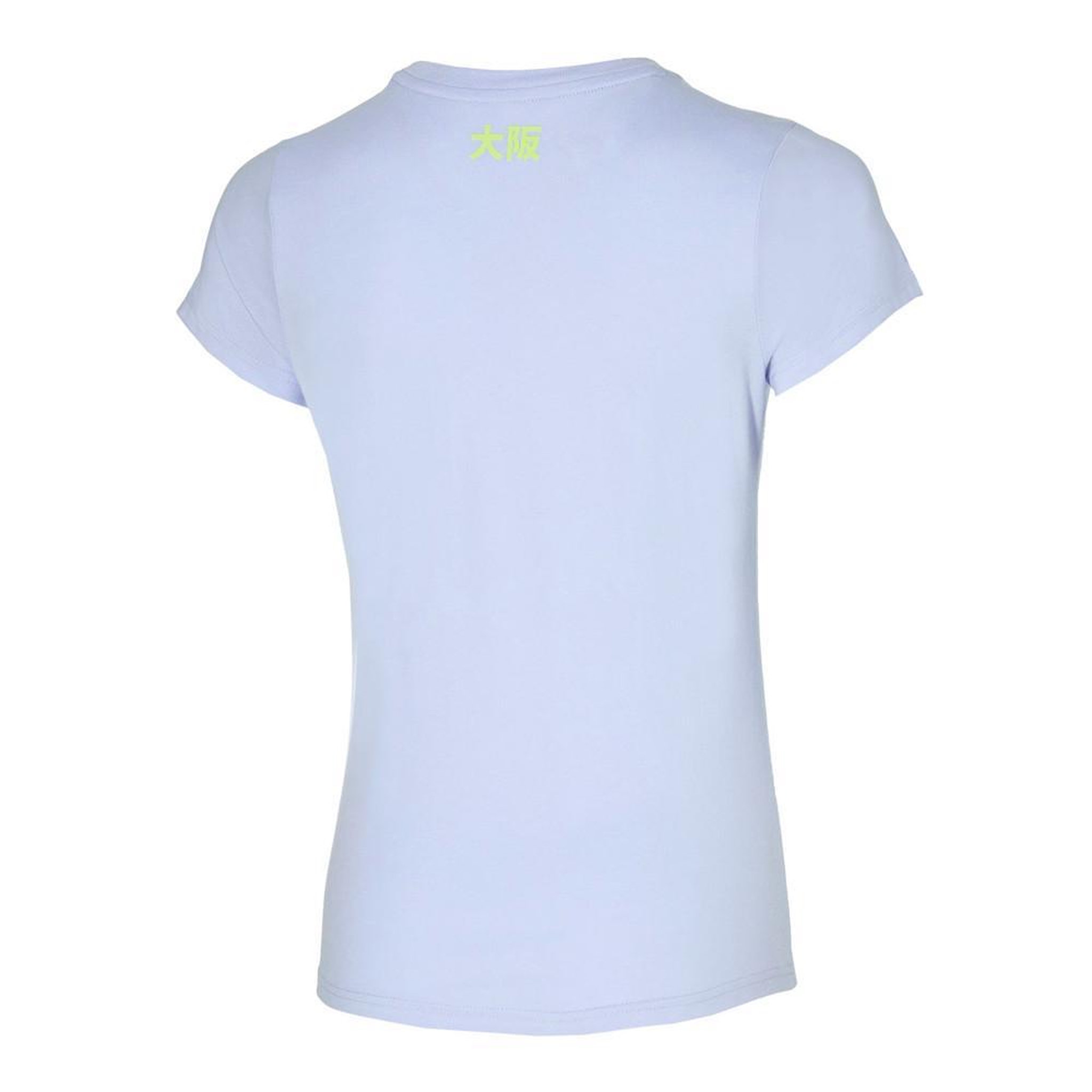 Voir la diapositive 2 : Mizuno T-shirt Bleu Femme technique Mizuno Athletic K2GA2202-03