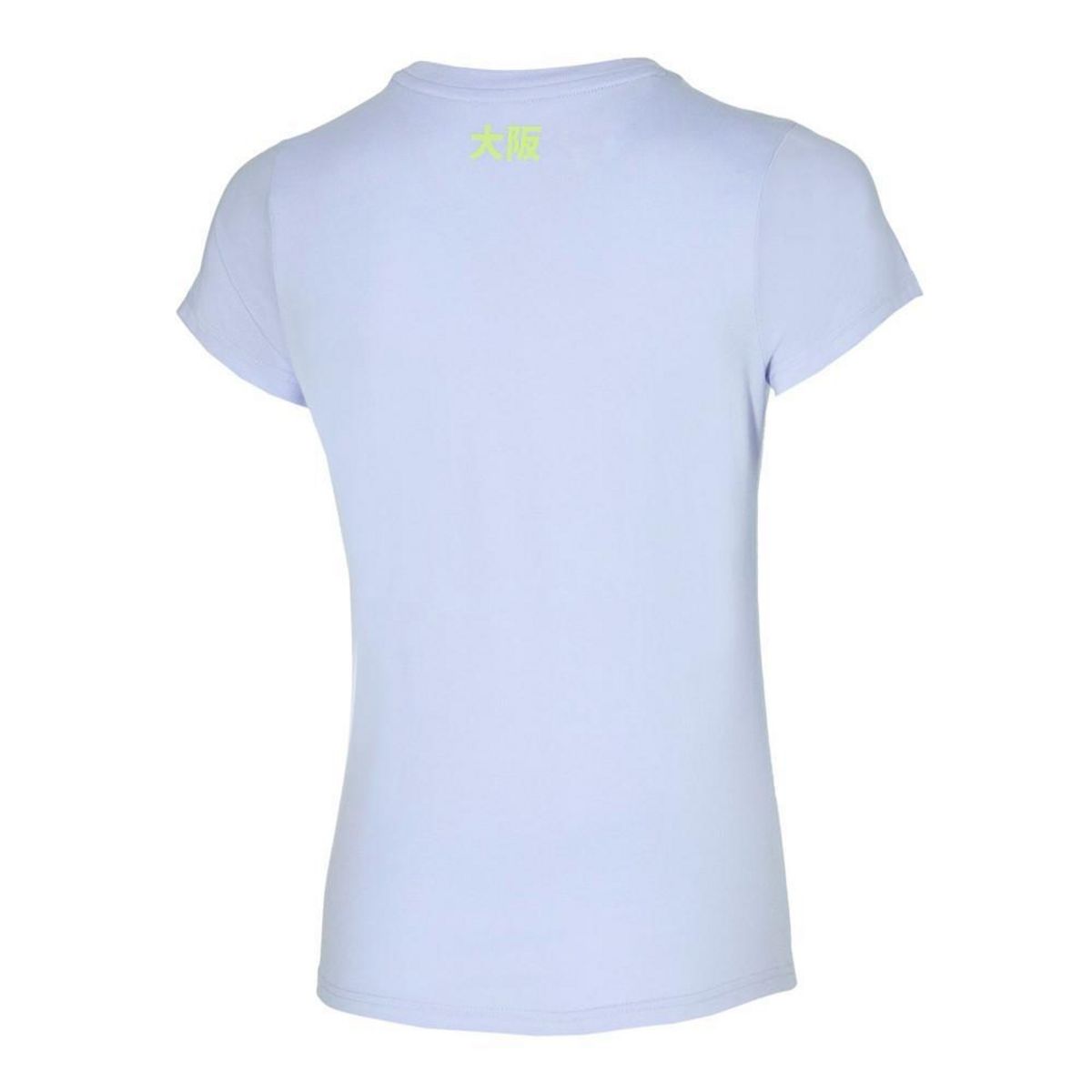 Mizuno T shirt  Femme technique Mizuno Athletic K2GA2202 03