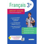 FRANCAIS 3E. EDITION 2026, Rue des écoles