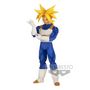 Voir la diapositive 1 : DRAGON BALL Z Figurine Dragon Ball Z - Trunks Super Saiyan