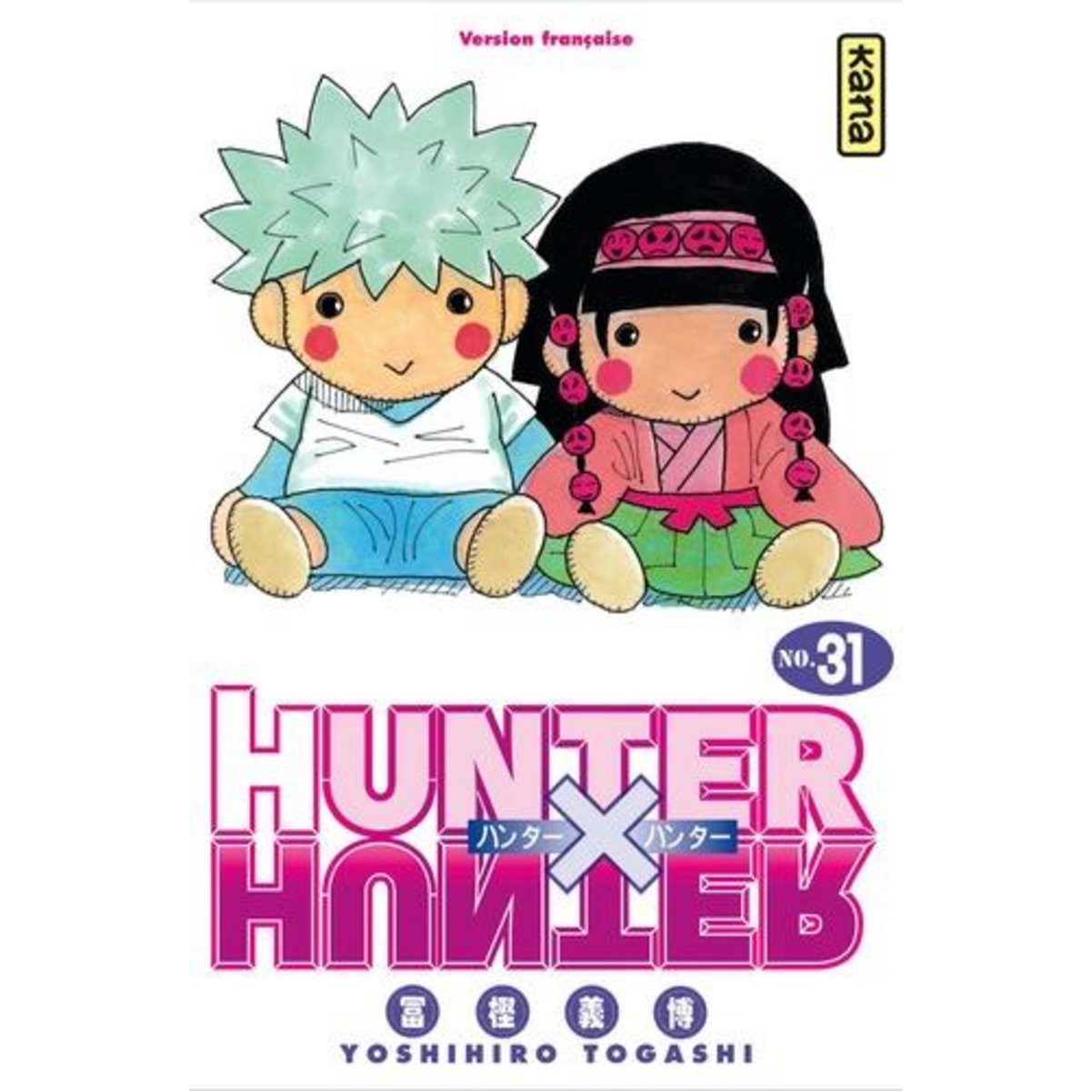 Hunter X Hunter Tome 31, Togashi Yoshihiro