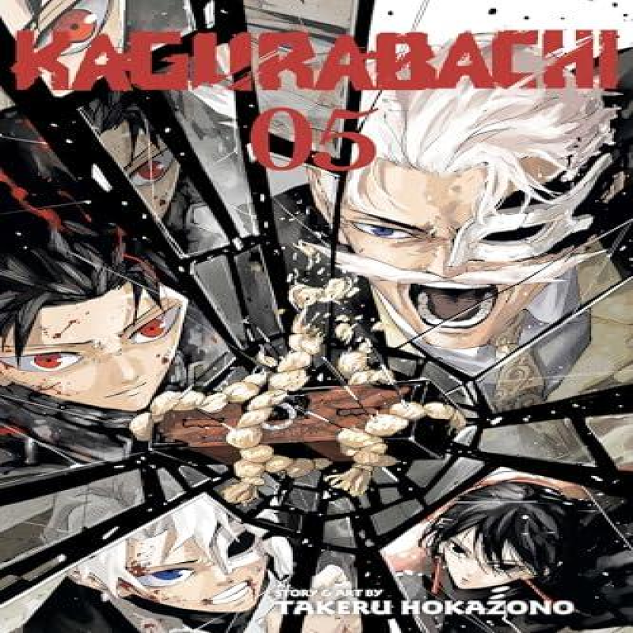 LIVRES Kagurabachi, Vol. 5 - Takeru Hokazono