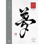 HAIKUS VAGABONDS, Sôseki Natsume