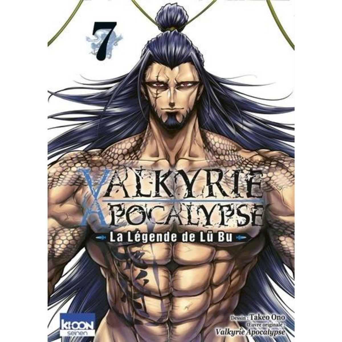 VALKYRIE APOCALYPSE. LA LEGENDE DE LU BU TOME 7 , Ono Takeo