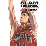 SLAM DUNK TOME 6 . EDITION DE LUXE, Inoué Takehiko