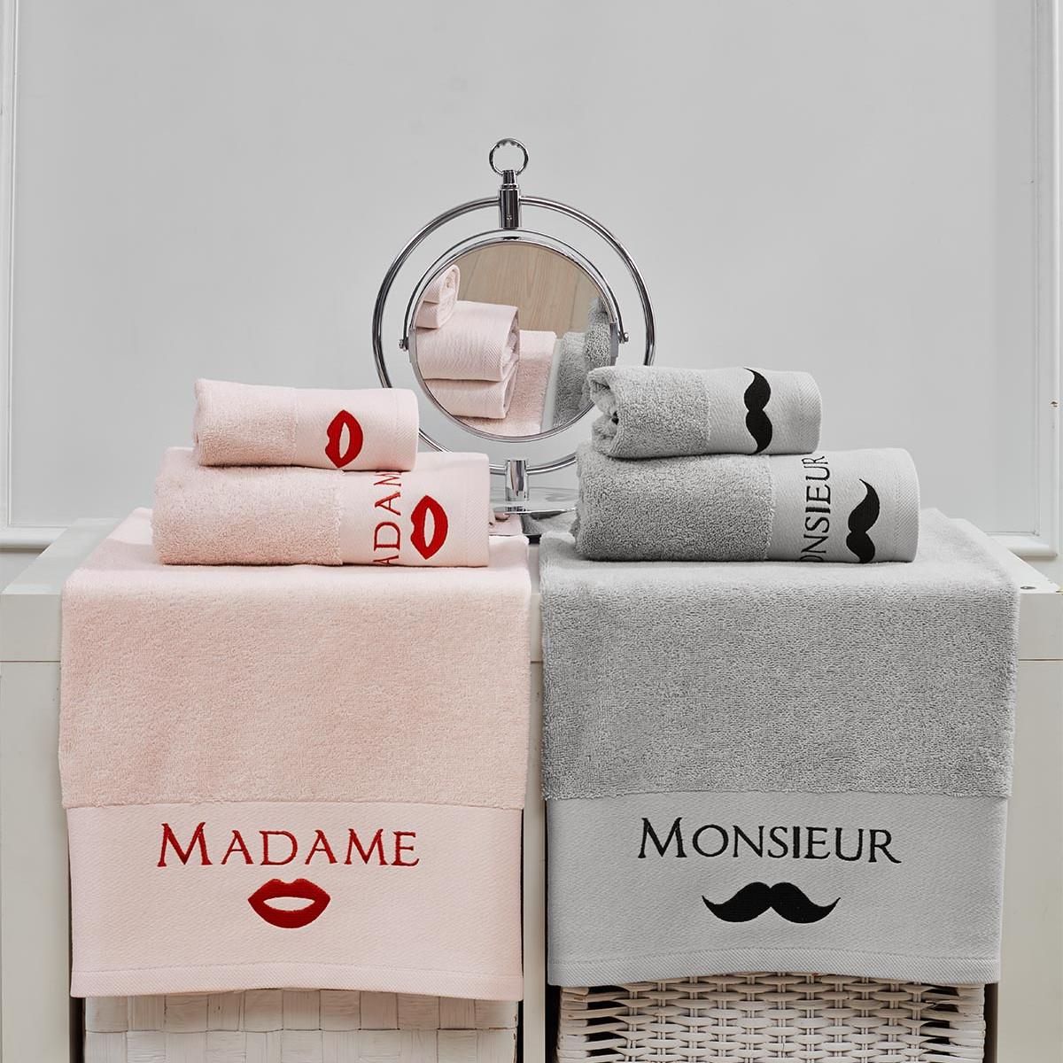 Sensei Maison Serviette de toilette MONSIEUR