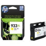HP Cartouche 933XL - Jaune