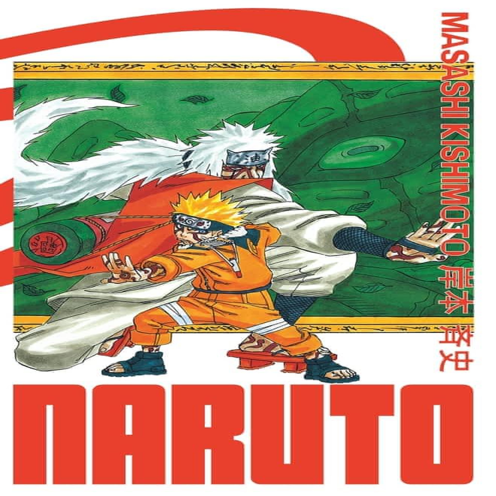 NARUTO EDITION HOKAGE TOME 6 , Kishimoto Masashi