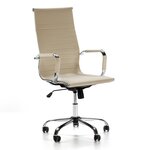 VS VENTA-STOCK Fauteuil de Bureau Londres inclinable Taupe, Cuir synthétique