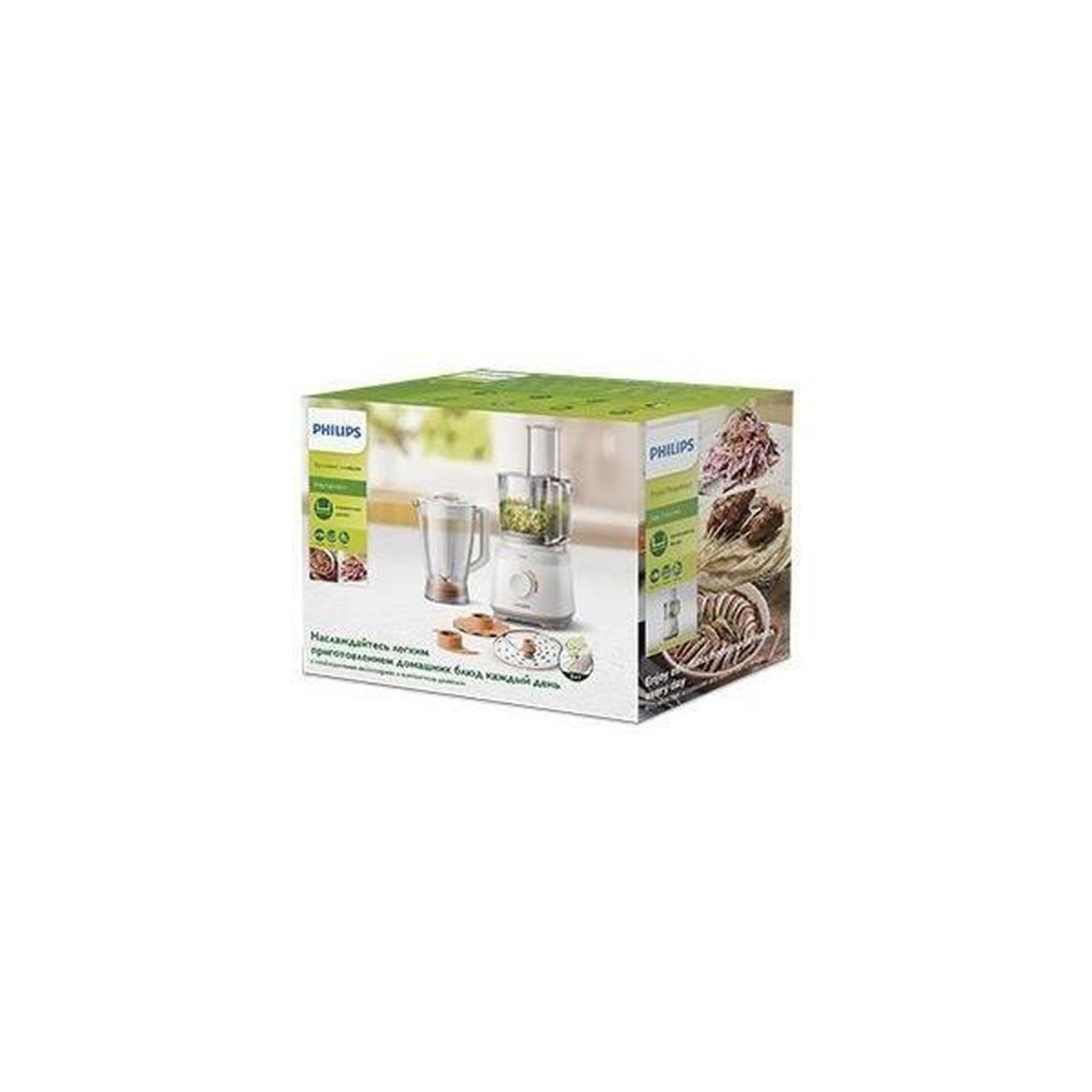 Voir la diapositive 5 : Philips Robot multifonctions 1.5l 700w blanc - HR7320-00-1