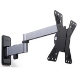 Erard Support mural inclinable/orientable pour écran 15 à 37 - 048320