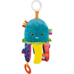 Baby Nat PEL ACT BUBULLE LA PIEUVRE BABY NAT BATBN0700