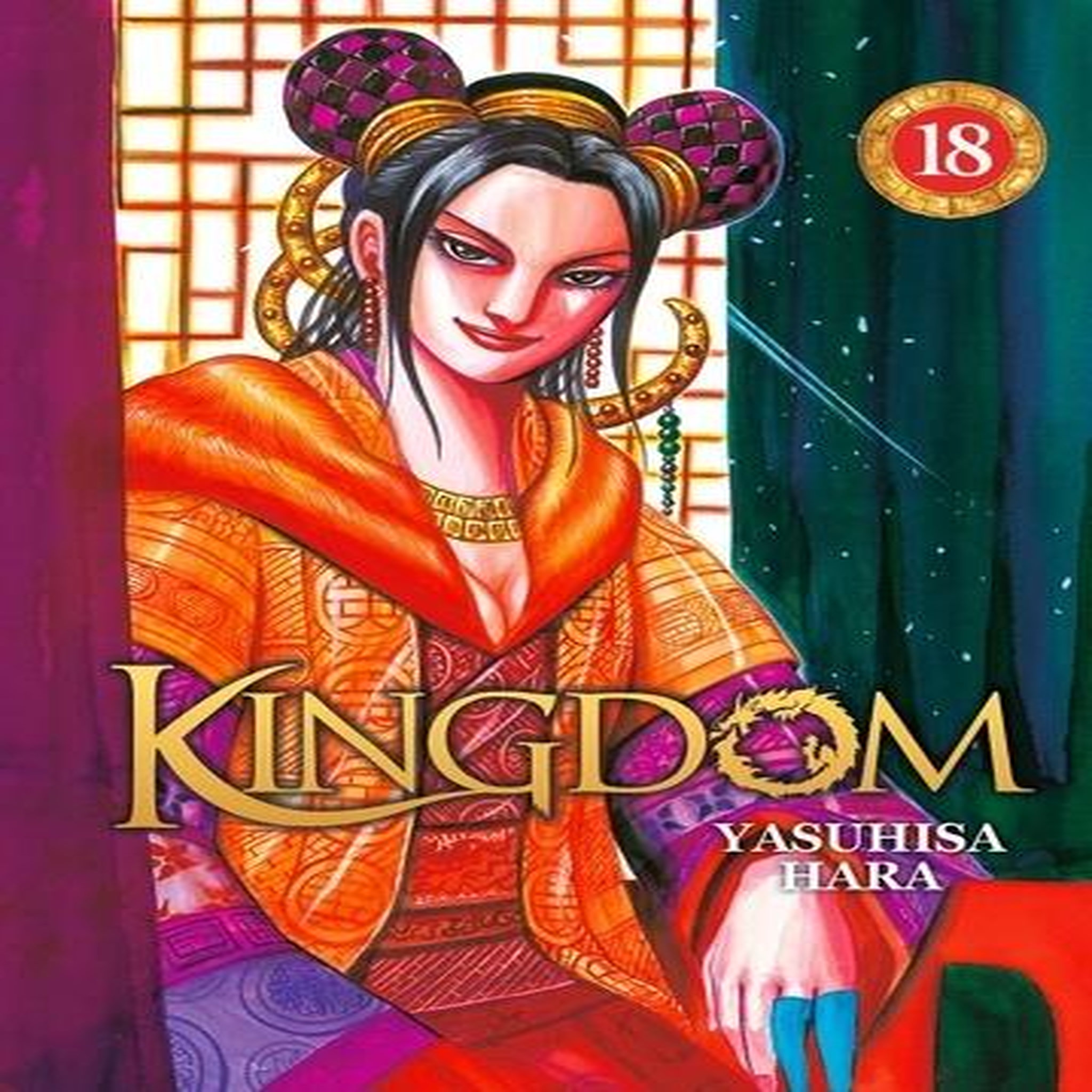 KINGDOM TOME 18 , Hara Yasuhisa