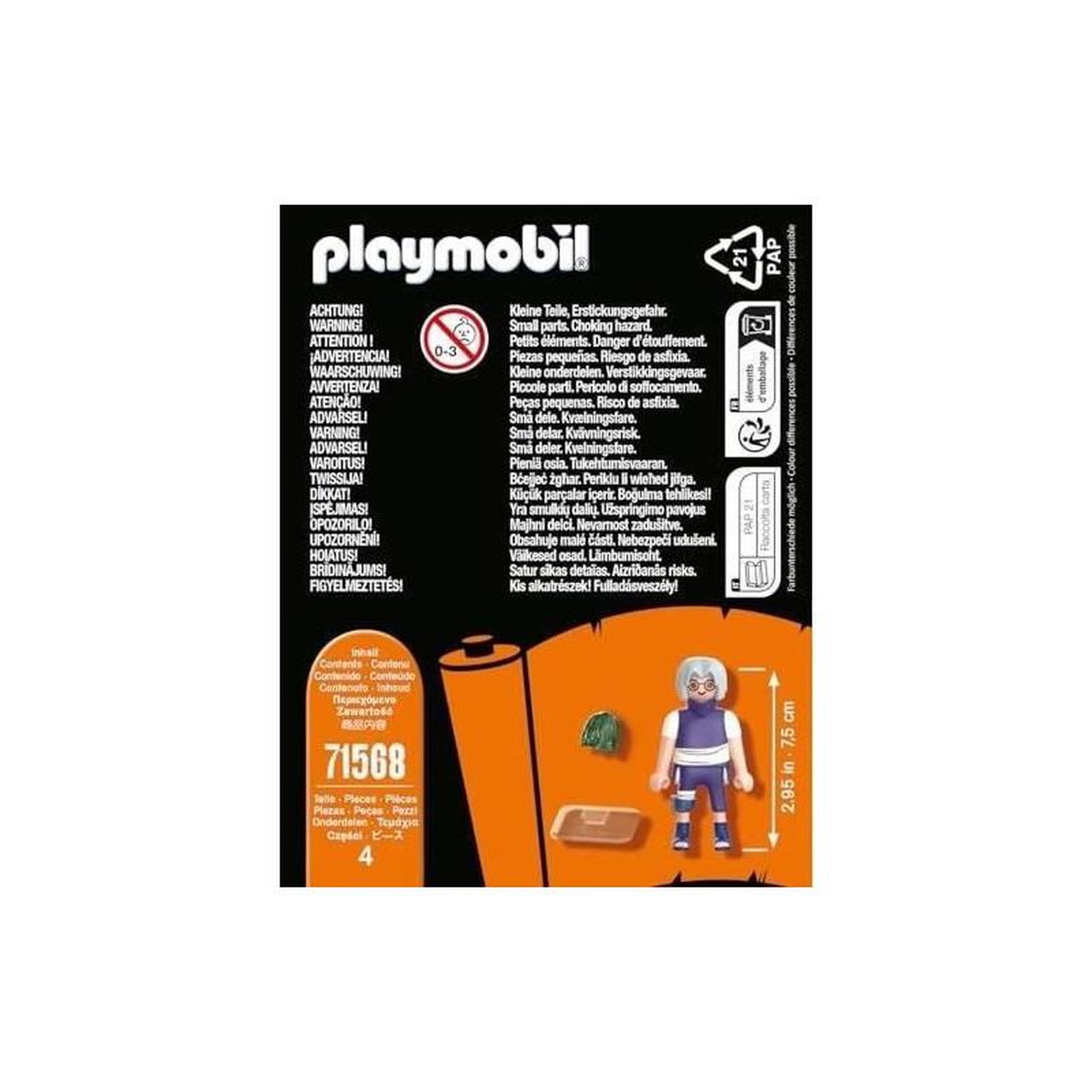 Voir la diapositive 4 : PLAYMOBIL Figurine Playmobil Kabuto multicolore