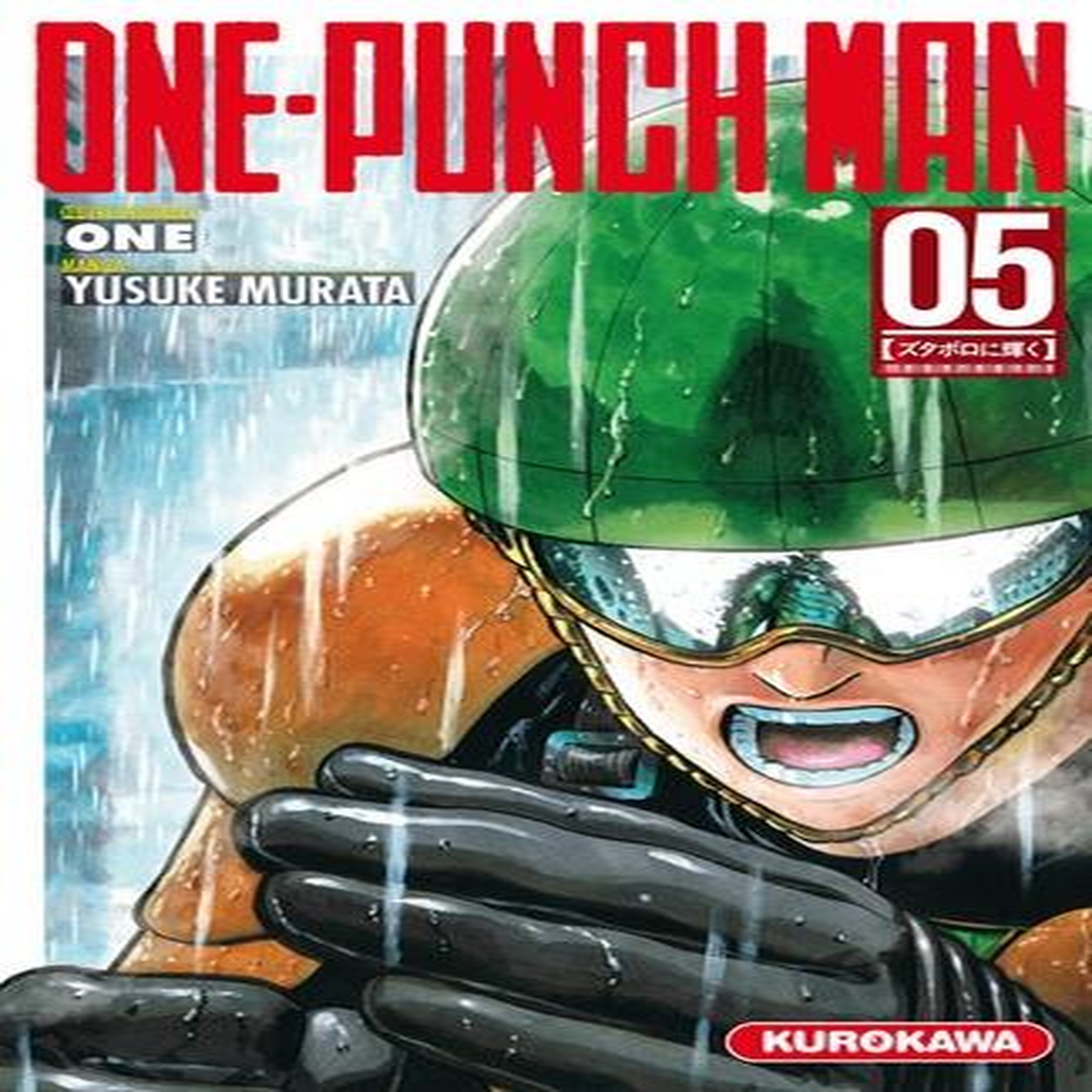 ONE-PUNCH MAN TOME 5 : AMOCHE MAIS RESPLENDISSANT, Murata Yusuke
