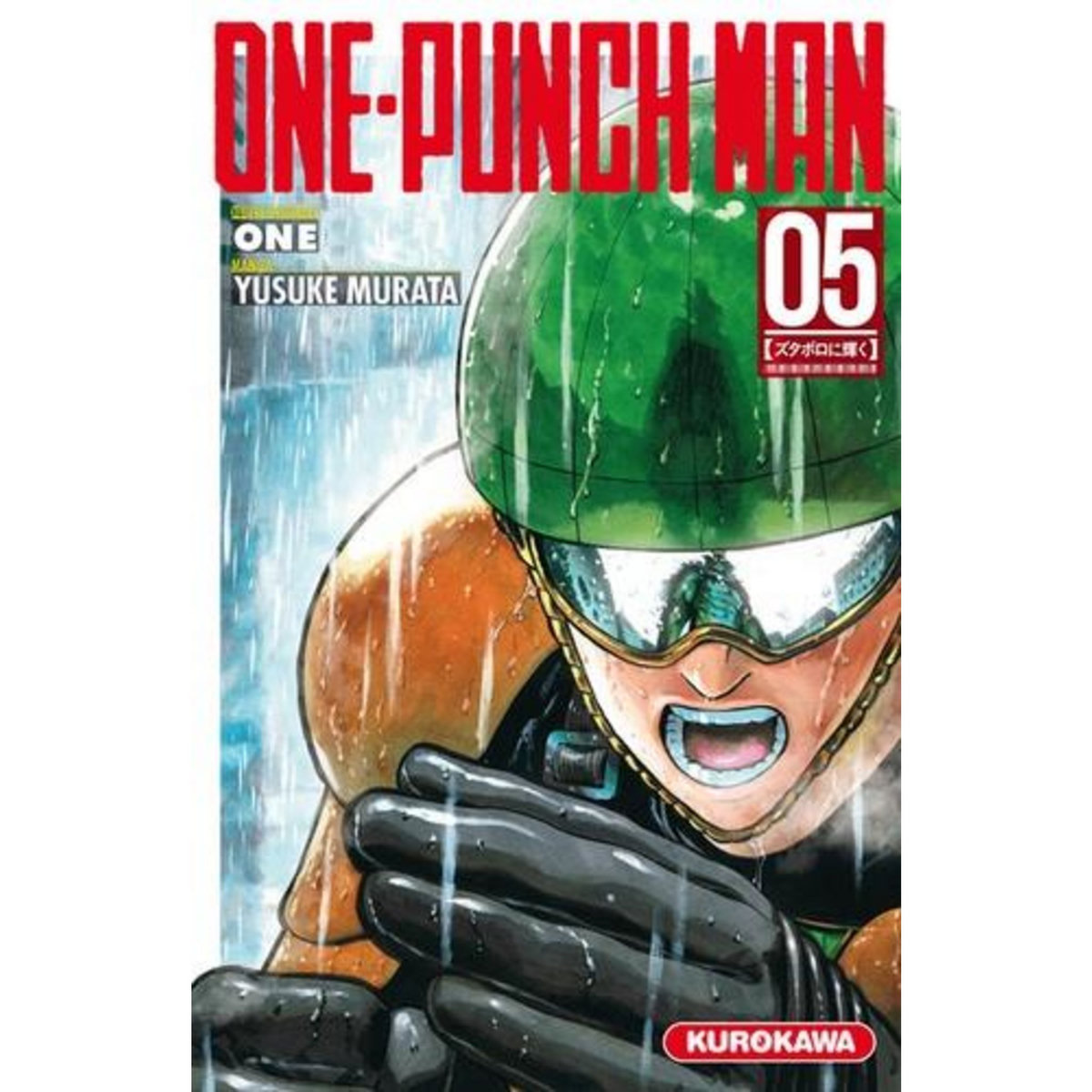 ONE-PUNCH MAN TOME 5 : AMOCHE MAIS RESPLENDISSANT, Murata Yusuke