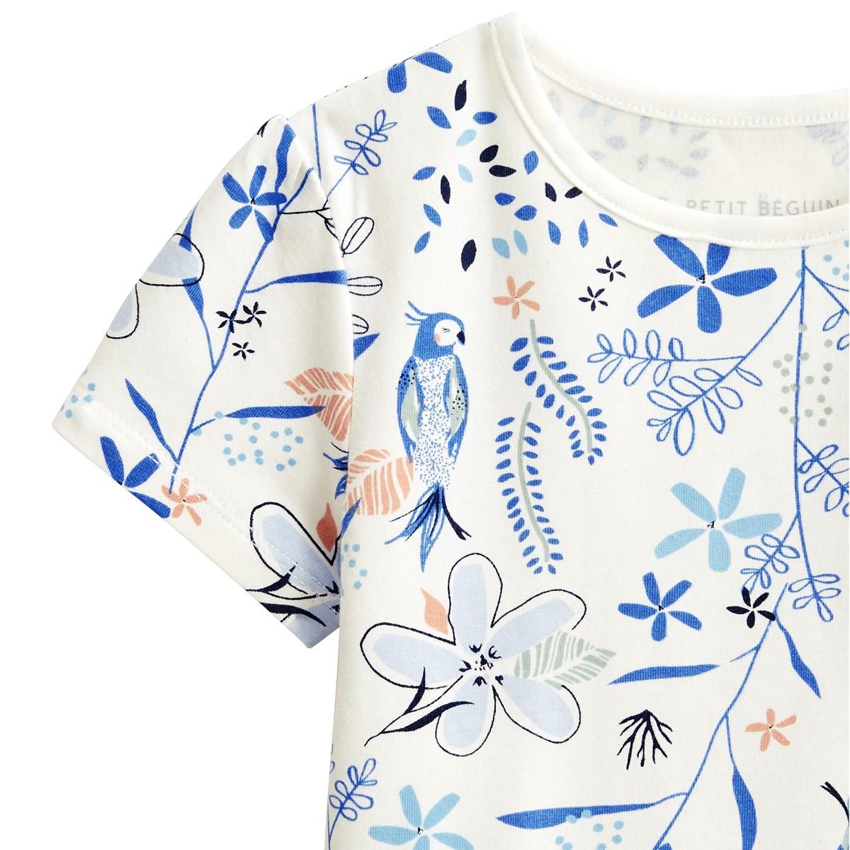 Petit Béguin Lot de 2 t-shirts bébé manches courtes Océan d'amour