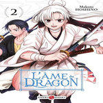 L'AME DU DRAGON TOME 2 , Hoshino Makoto