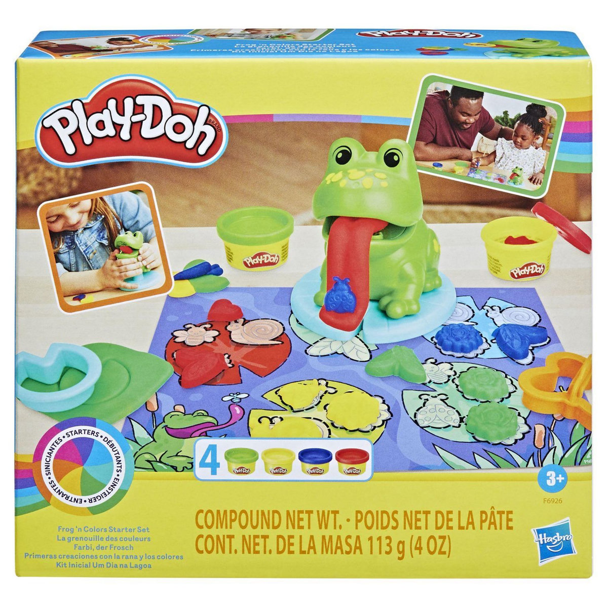 VULLI Livre de bain Sophie 