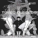 TOWER DUNGEON TOME 3 , Nihei Tsutomu