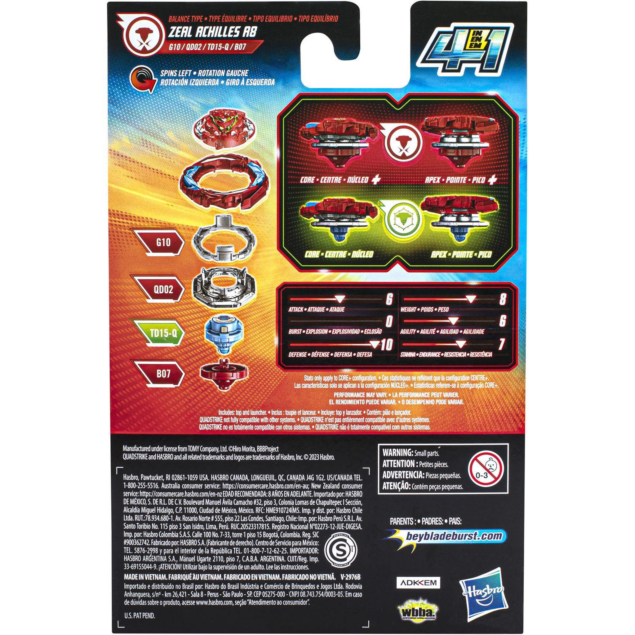 Voir la diapositive 4 : HASBRO Pack Single Burst Quadstrike Beyblade 