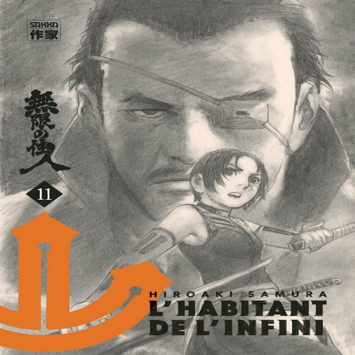 L'HABITANT DE L'INFINI TOME 11 , Samura Hiroaki