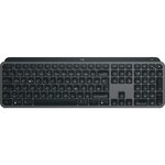 Logitech Clavier Logitech MX Keys S Graphite