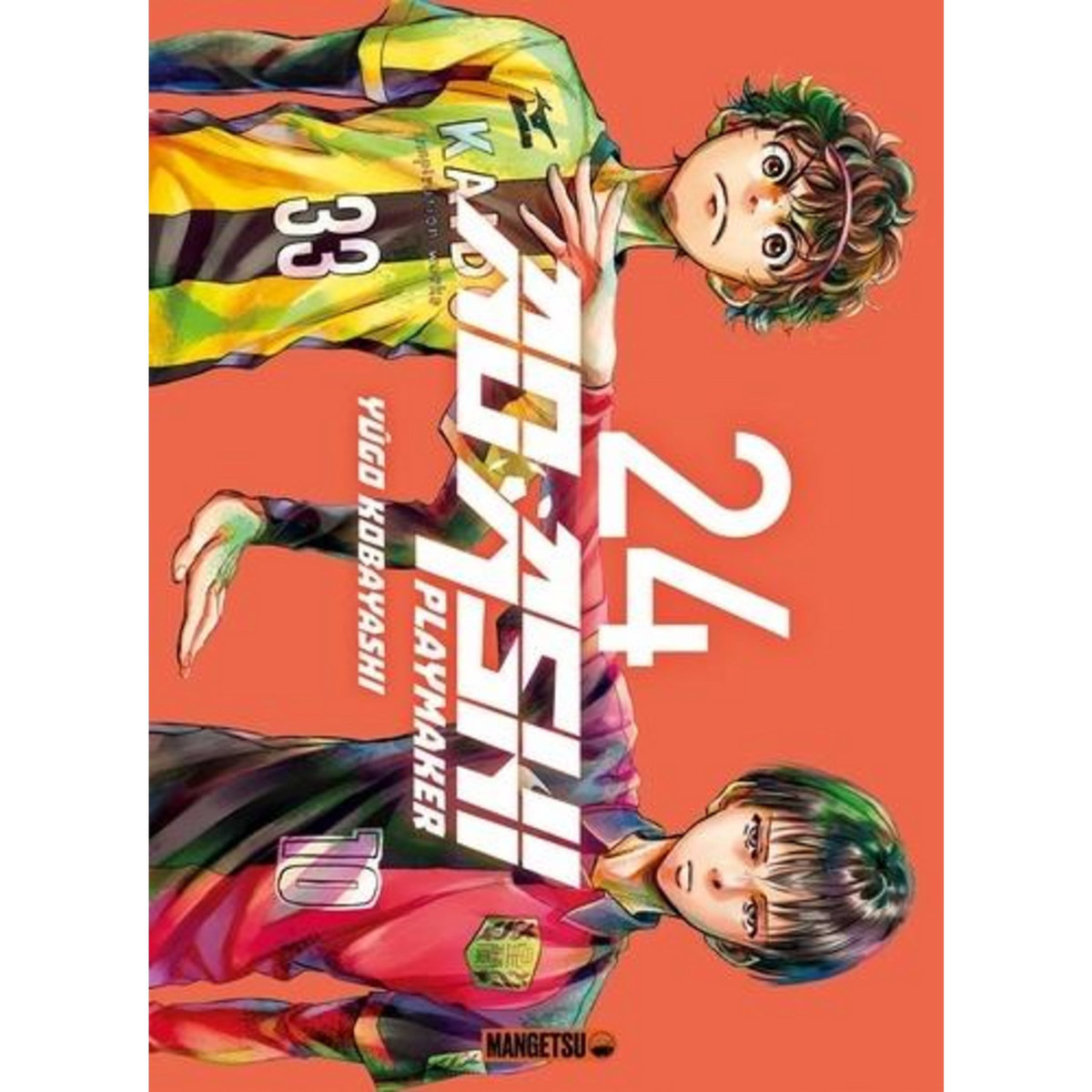 AO ASHI PLAYMAKER TOME 24 , Kobayashi Yûgo