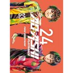 AO ASHI PLAYMAKER TOME 24 , Kobayashi Yûgo