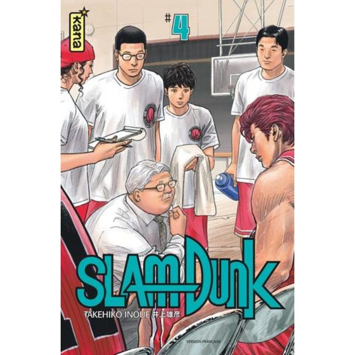 SLAM DUNK STAR EDITION TOME 4 , Inoué Takehiko