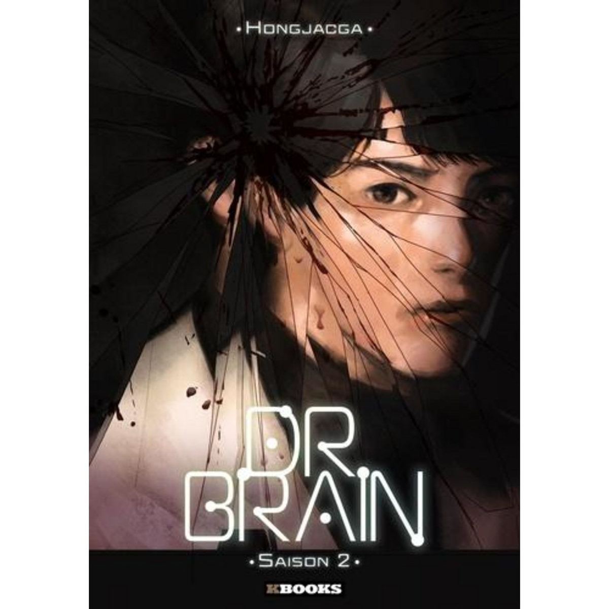 DR. BRAIN TOME 2 , Hong Jac-ga
