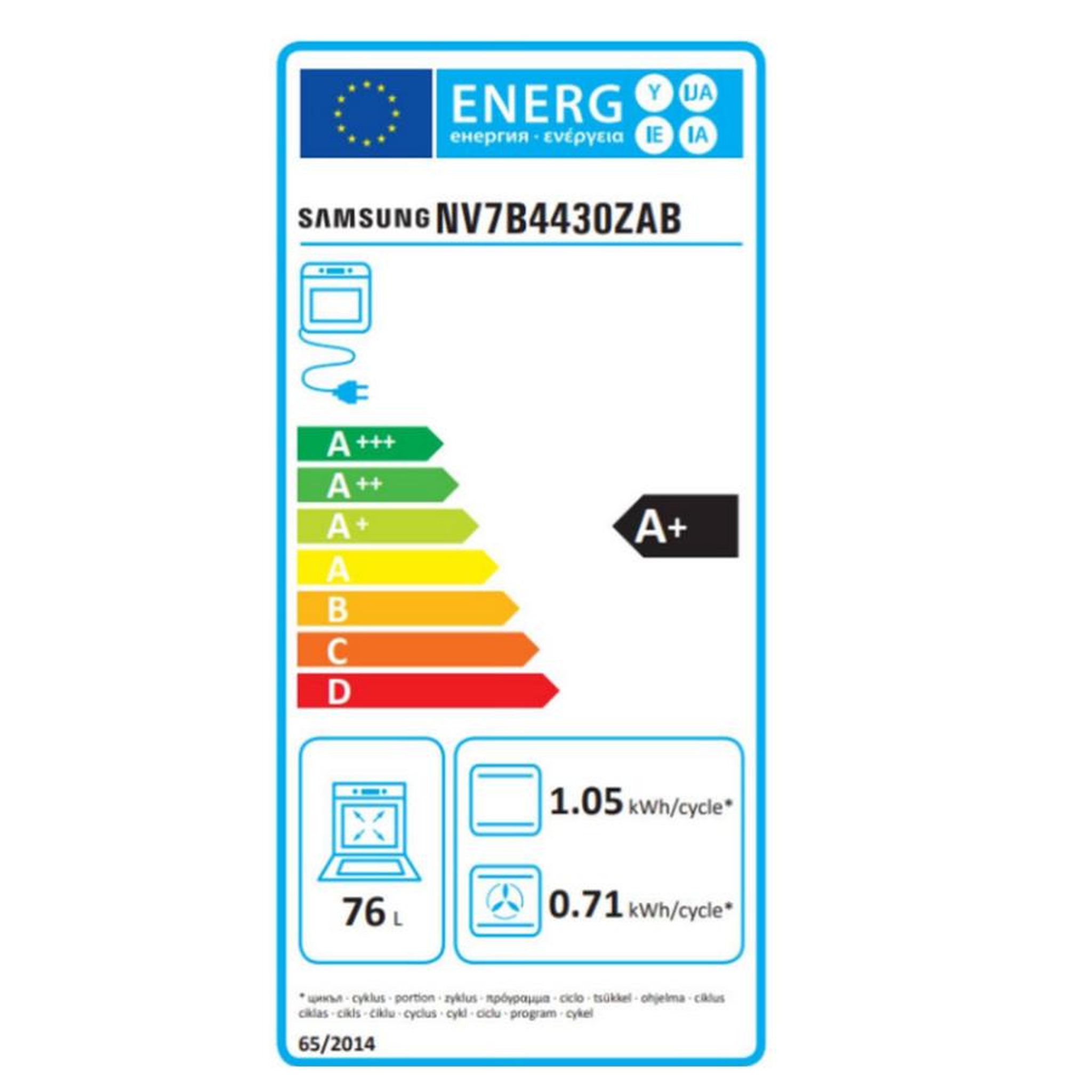 Voir la diapositive 2 : Samsung Four intégrable 76l 60 cm pyrolyse inox - nv7b4430zas