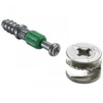 CENTRALE BRICO Lot de 8 Ferrures 89341 HETTICH