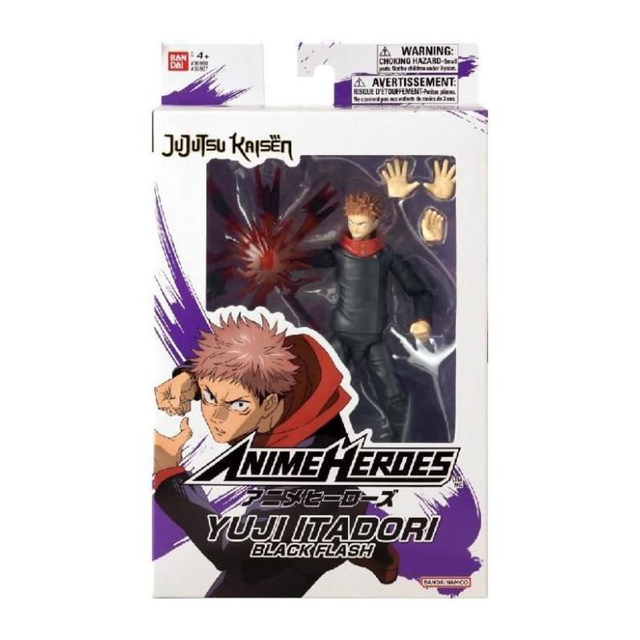 Voir la diapositive 2 : BANDAI Figurine Anime Heroes 17 cm articulée - Itadori Yuji Black Flash - BANDAI - Anime Heroes - Jujutsu Kaisen