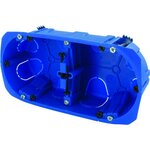 BLM Boite encastrée multi matériaux double diamètre 65-67mm profondeur 40mm