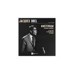 Amsterdam Vinyle Beige