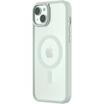 Qdos Coque bumper Iphone 15 Plus MagSafe Hybrid SNAP Vert