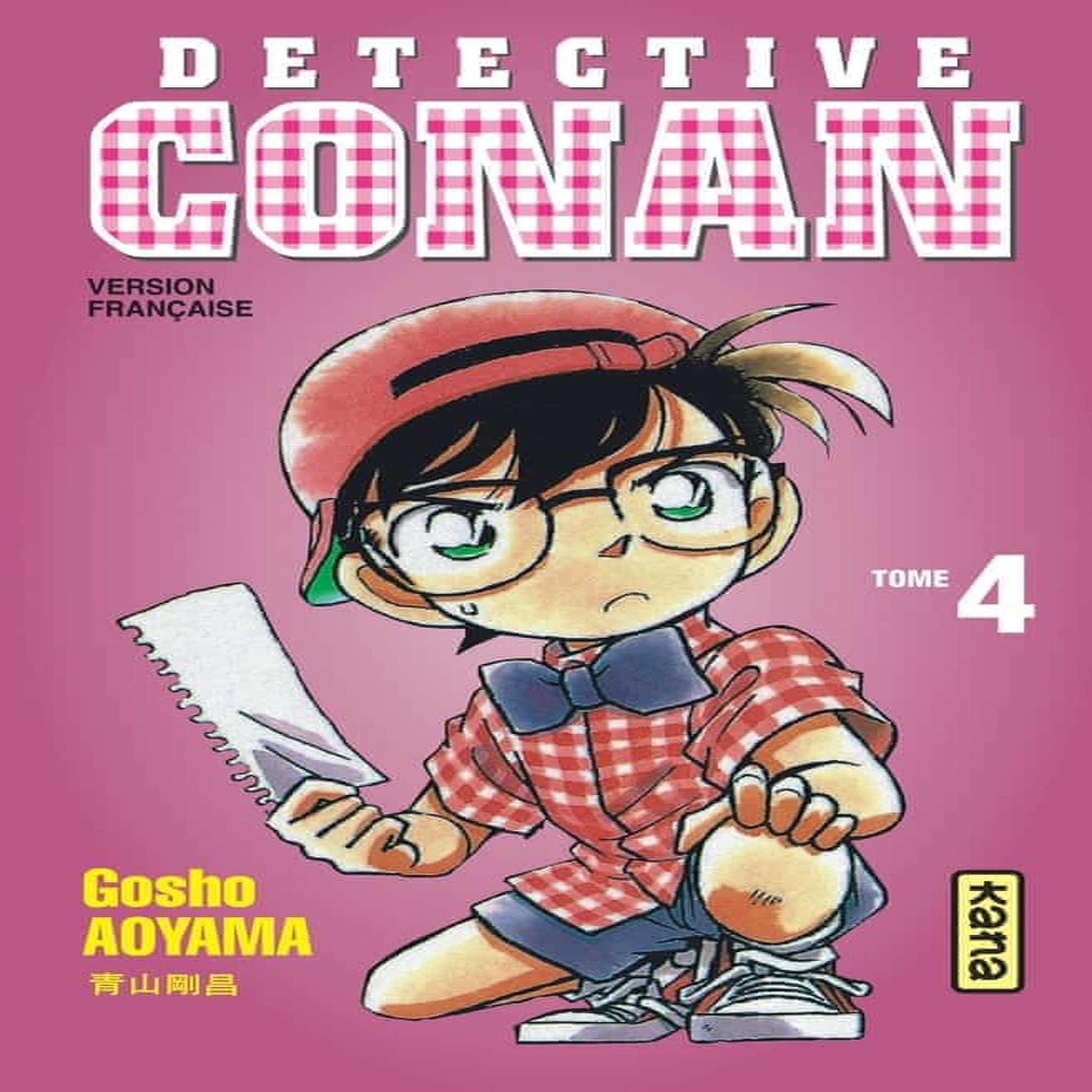 DETECTIVE CONAN TOME 4, Aoyama Gôshô